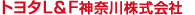 �g���^L��F�_�ސ슔�����