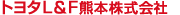 �g���^L��F�F�{�������