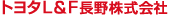 �g���^L��F���슔�����