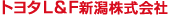 �g���^L��F�V���������