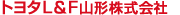 �g���^L��F�R�`�������
