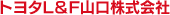 �g���^L��F�R���������