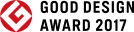 GOOD DESIGN AWARD 2017