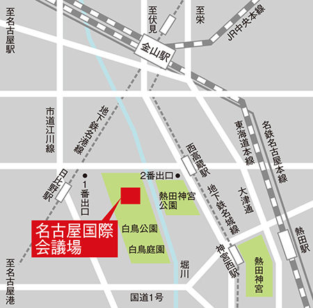 名古屋国際会議場MAP