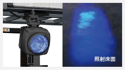LEDブルーライト