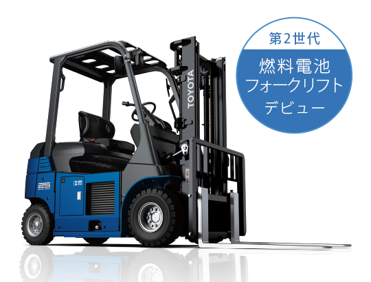 プチランナー | 製品情報 | トヨタＬ＆Ｆ ロジスティクス＆フォークリフト