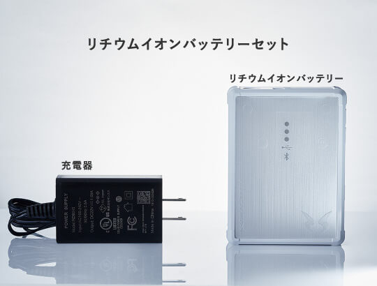 雷神服 | 製品情報 | トヨタL＆F ロジスティクス＆フォークリフト