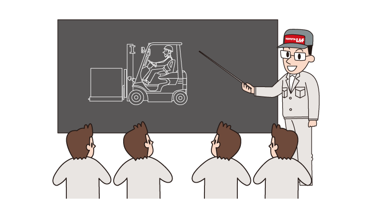 安全講習の実施