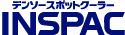 デンソースポットクーラー　インスパック