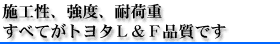 {HAxAω׏d ׂĂg^LFił