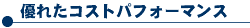 DꂽRXgptH[}X