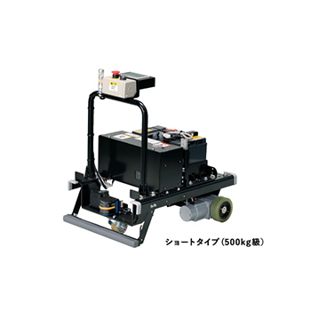 シンプルAGV KEY CART（キーカート）ショートタイプの画像