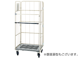 樹脂床・防錆塗装タイプ