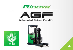 Rinova AGF