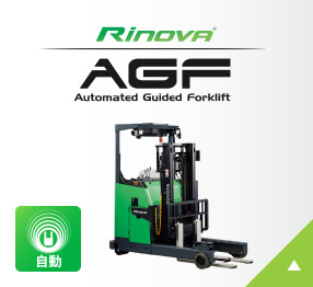 Rinova AGF