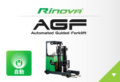 Rinova AGF