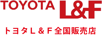 トヨタＬ＆Ｆ全国販売店
