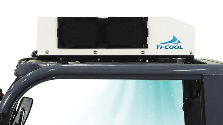 電動フォークリフト用スポットクーラー「TI-COOL」