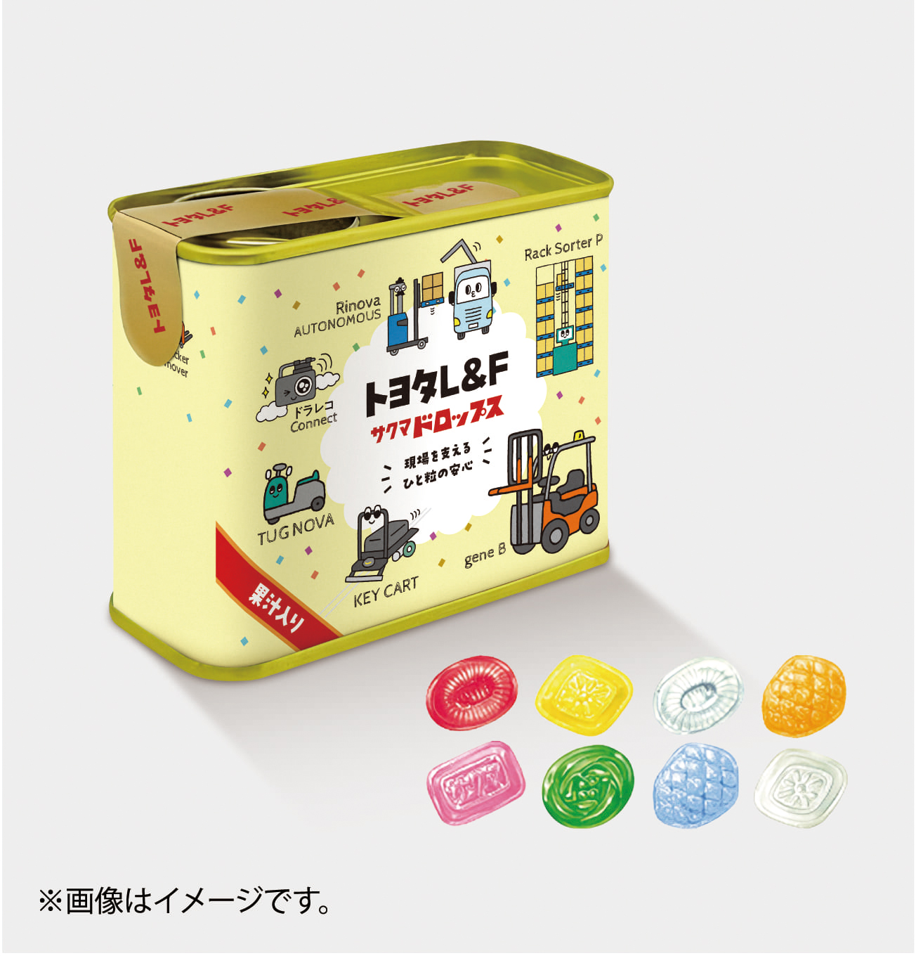 トヨタL&Fブース ご来場者プレゼント