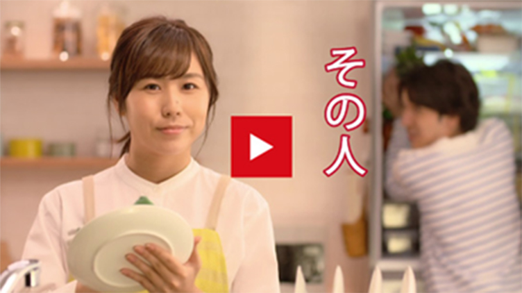 トヨタL&Fの人「冷蔵庫」篇