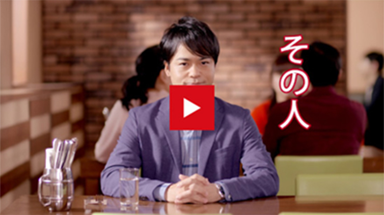 トヨタL&Fの人「レストラン」篇